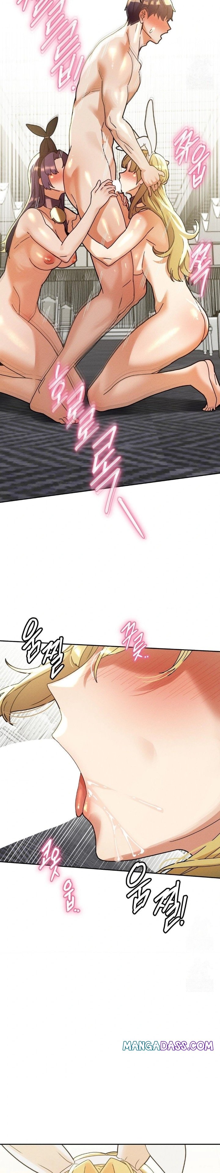 69 University Raw - Chapter 28 Page 22