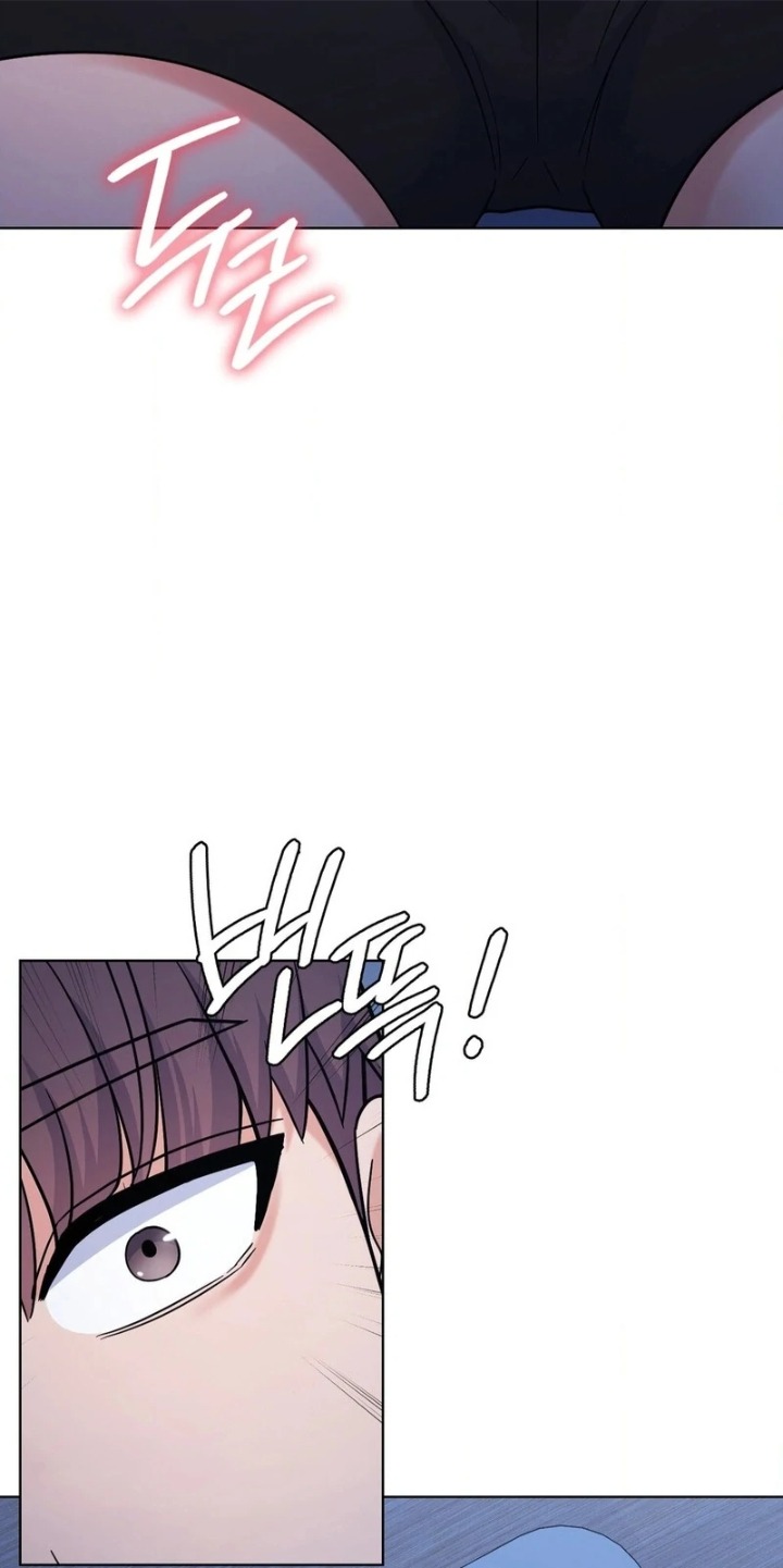 No Uploads Today - Chapter 3 Page 104