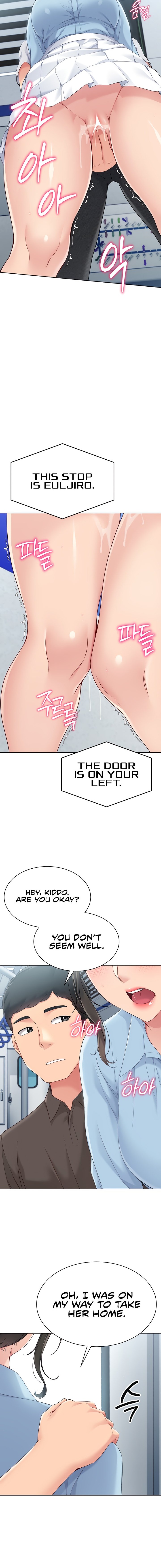 Set It! - Chapter 37 Page 16