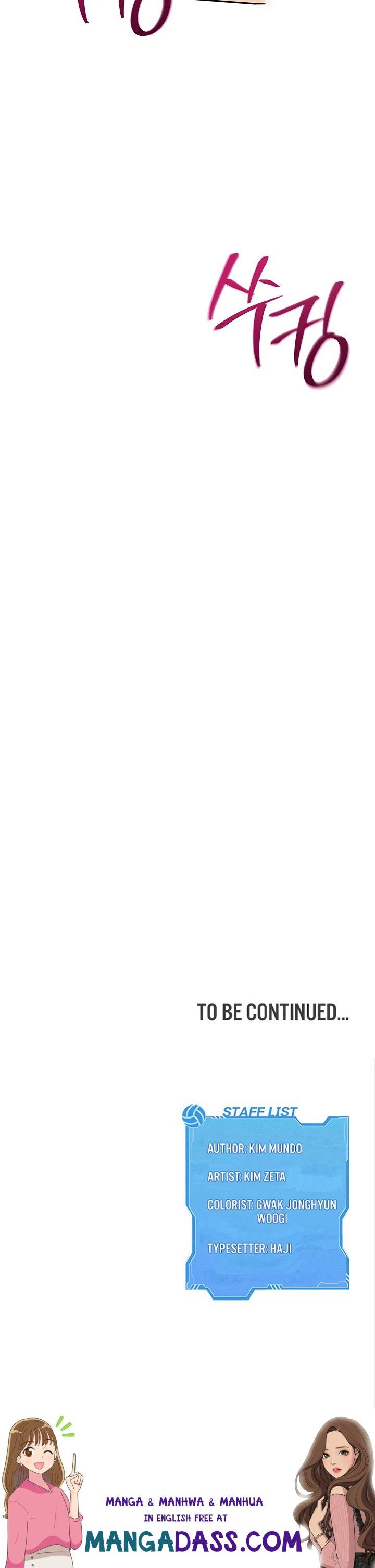 Set It! - Chapter 82 Page 24