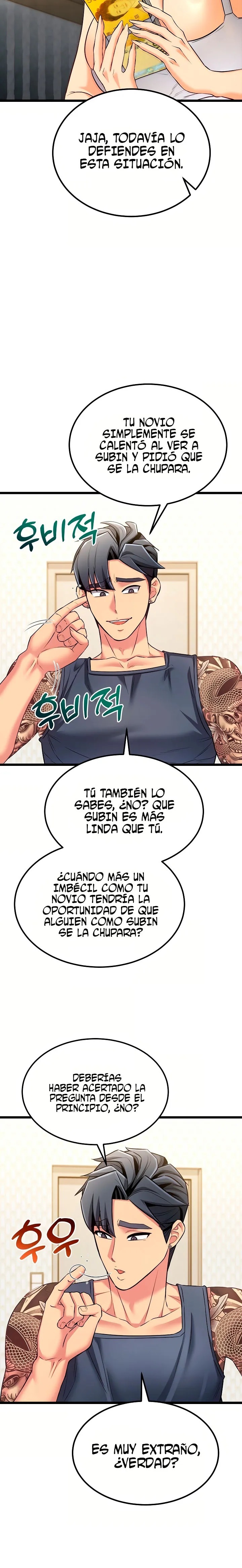 The Price of Yes Raw - Chapter 11 Page 5