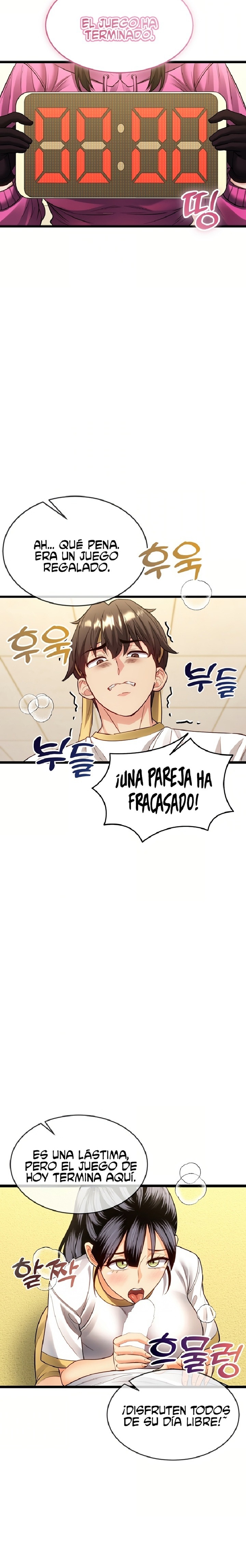 The Price of Yes Raw - Chapter 16 Page 13
