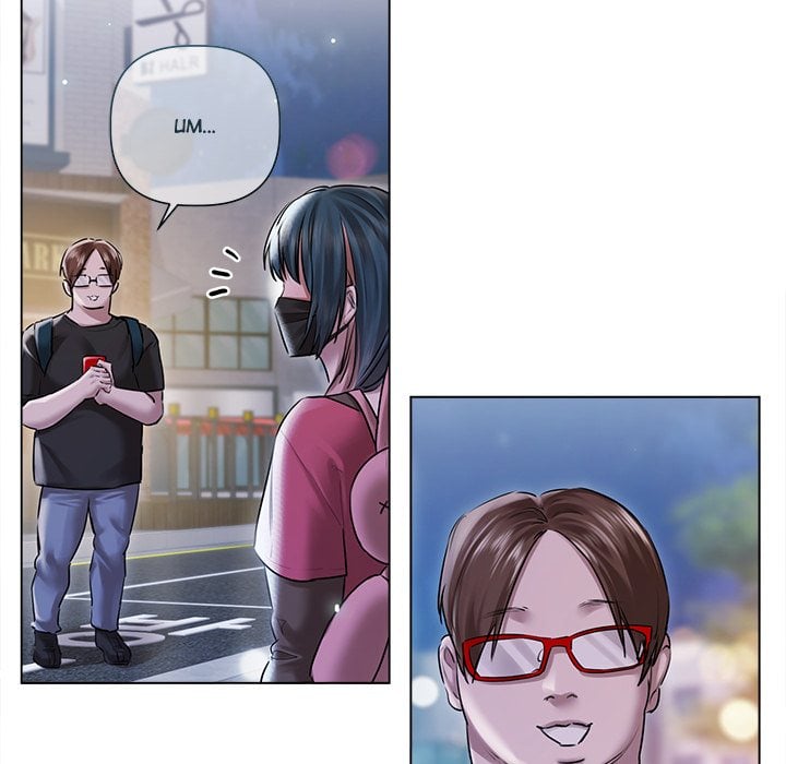 Slave to Poetry - Chapter 17 Page 93