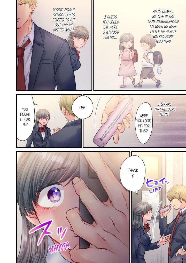 NTR Underneath Her Skirt (Uncensored) - Chapter 1 Page 6