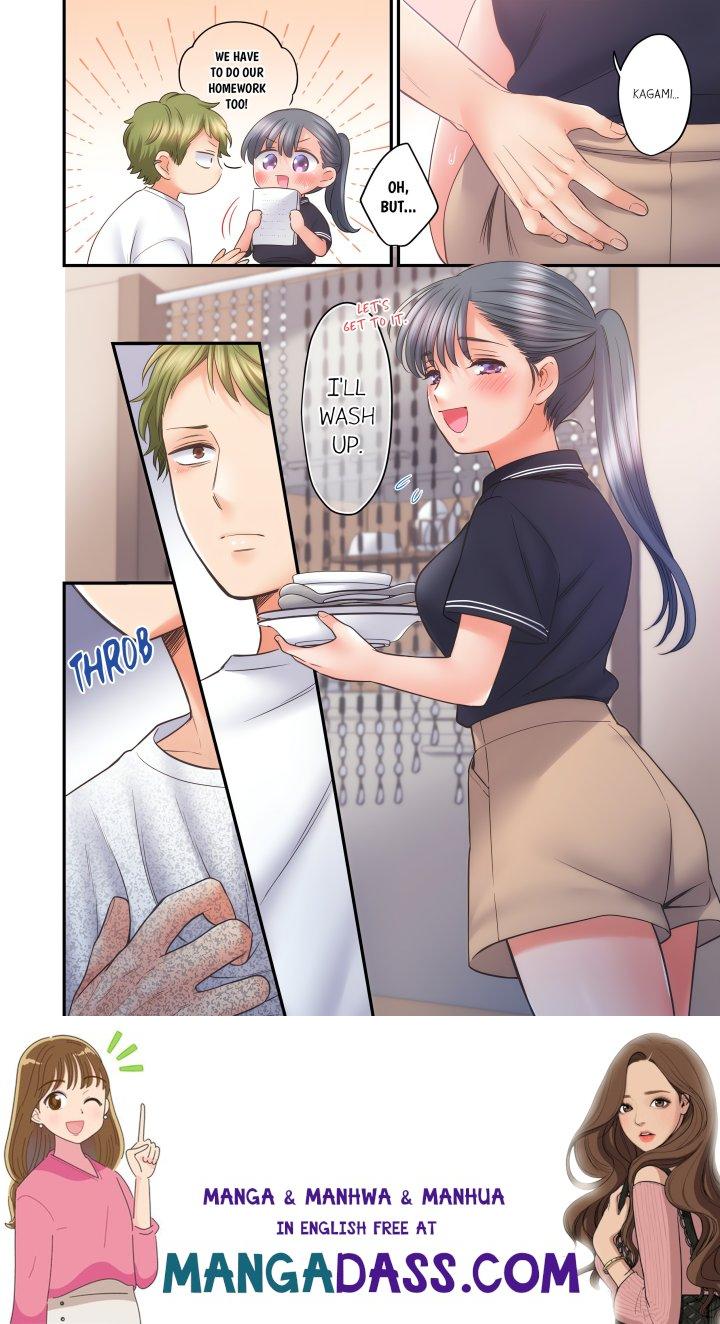 NTR Underneath Her Skirt (Uncensored) - Chapter 102 Page 8