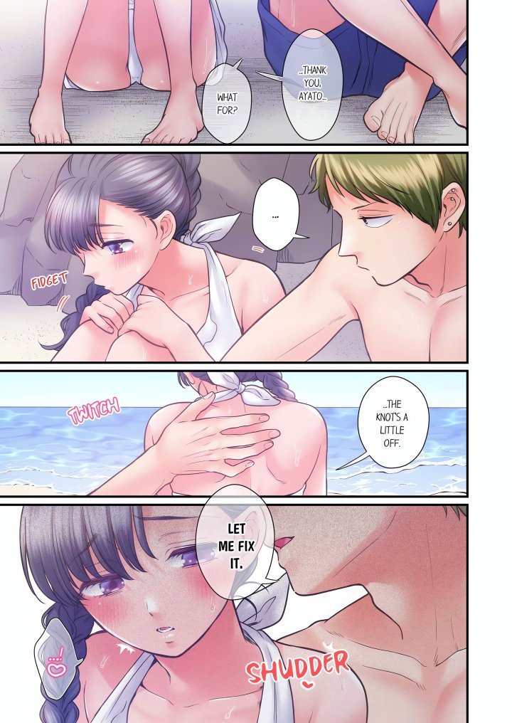 NTR Underneath Her Skirt (Uncensored) - Chapter 110 Page 3