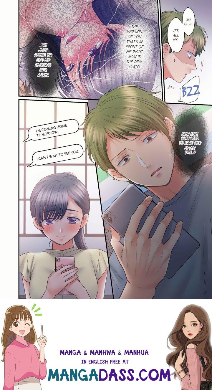 NTR Underneath Her Skirt (Uncensored) - Chapter 120 Page 8