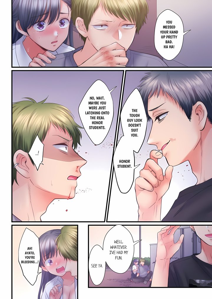 NTR Underneath Her Skirt (Uncensored) - Chapter 135 Page 6