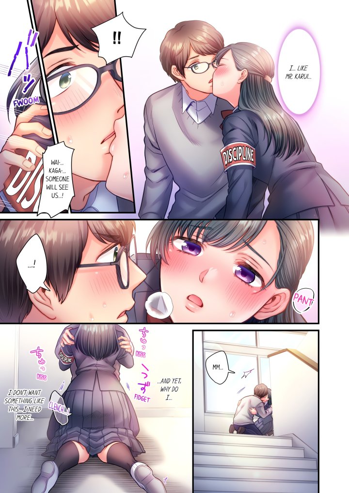 NTR Underneath Her Skirt (Uncensored) - Chapter 16 Page 7