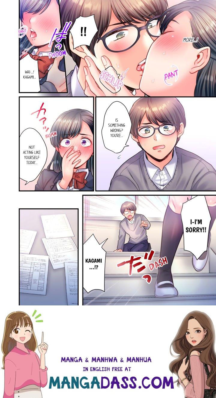NTR Underneath Her Skirt (Uncensored) - Chapter 16 Page 8