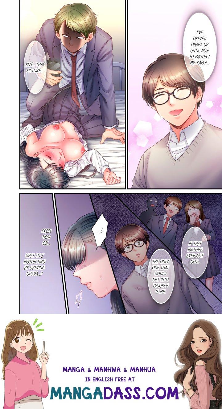 NTR Underneath Her Skirt (Uncensored) - Chapter 19 Page 8