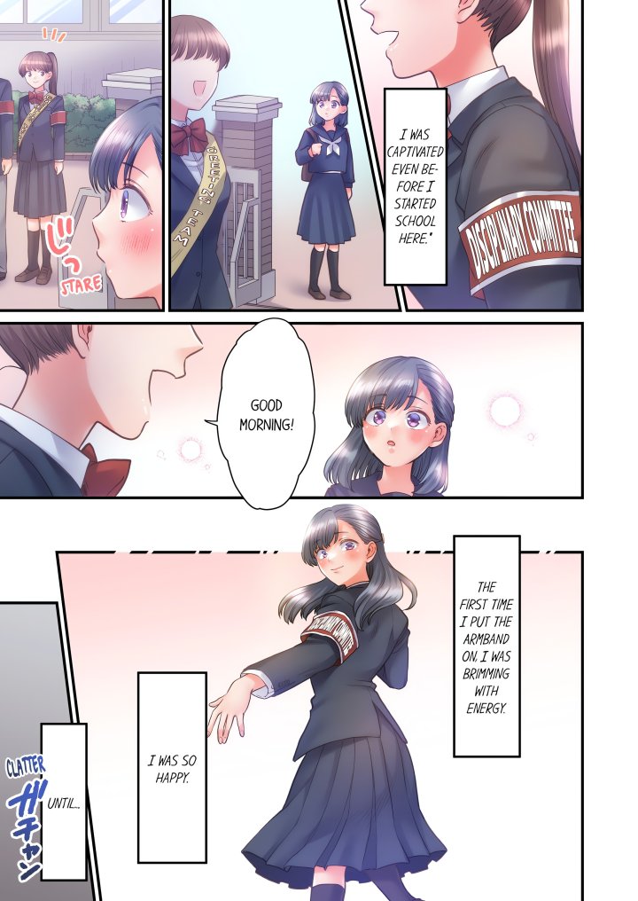 NTR Underneath Her Skirt (Uncensored) - Chapter 31 Page 1