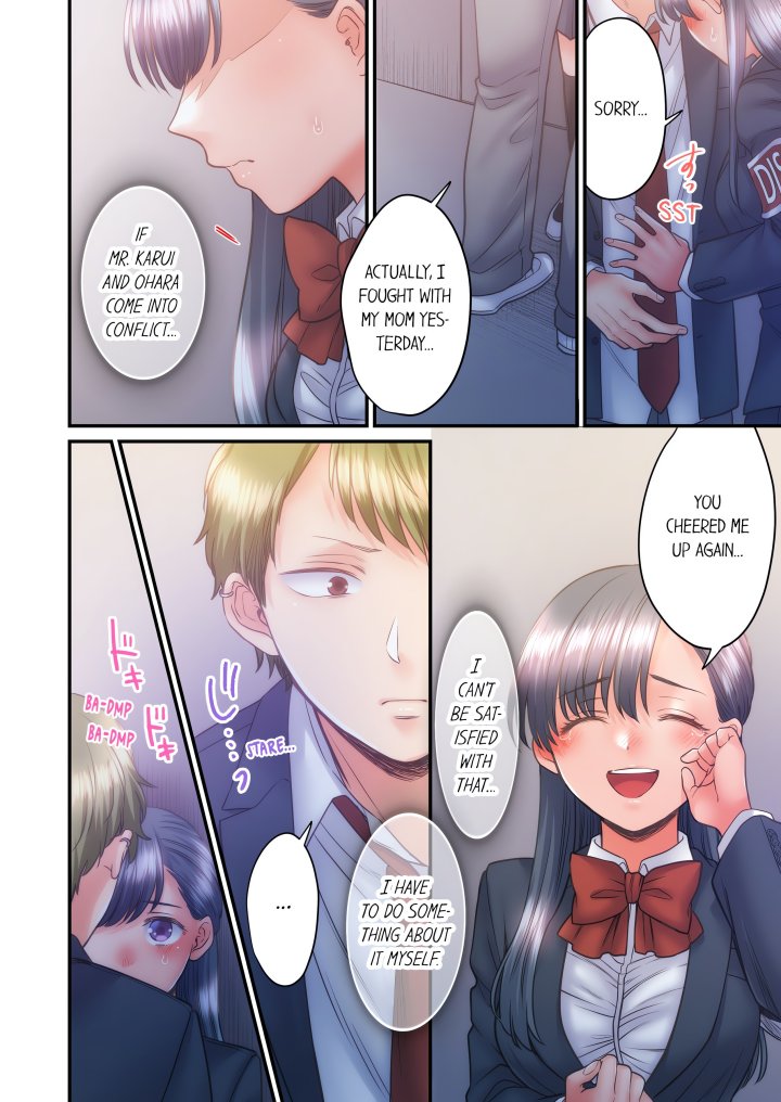 NTR Underneath Her Skirt (Uncensored) - Chapter 50 Page 4
