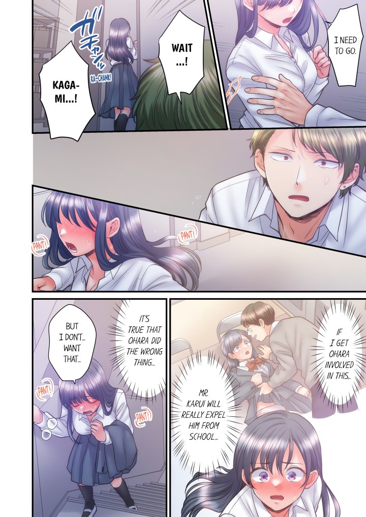 NTR Underneath Her Skirt (Uncensored) - Chapter 52 Page 2