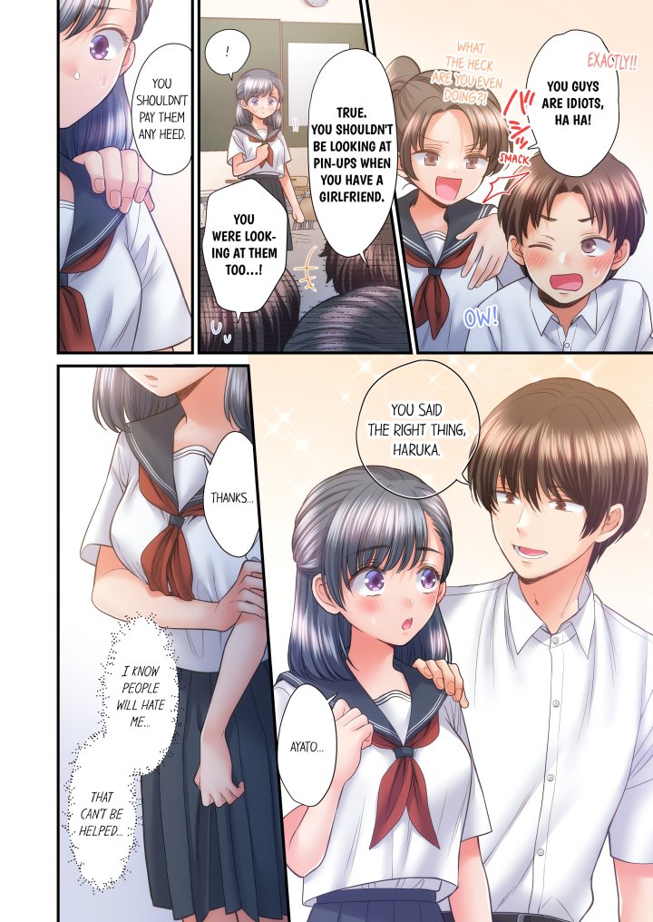 NTR Underneath Her Skirt (Uncensored) - Chapter 64 Page 2