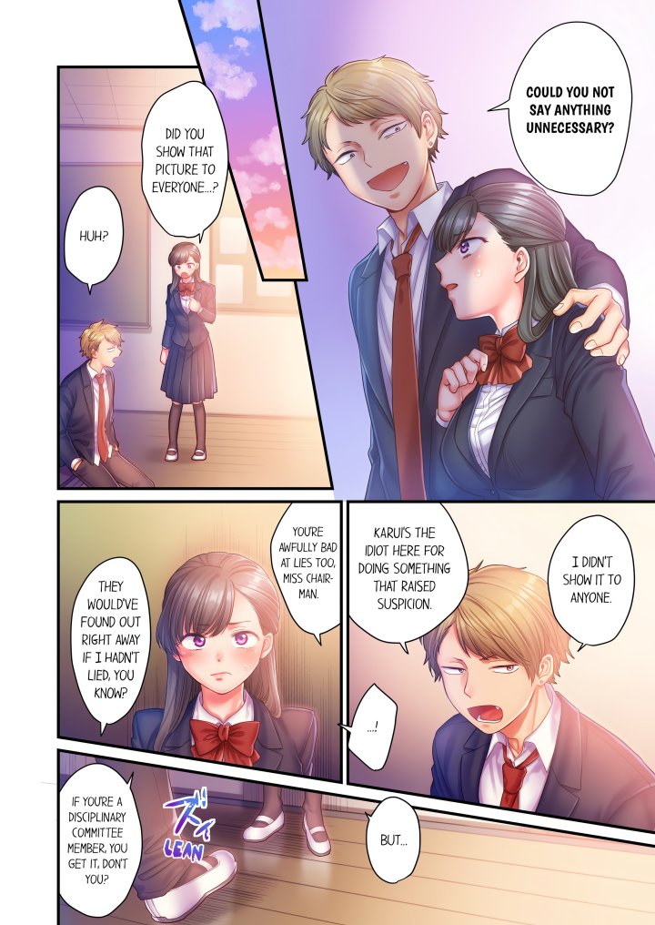 NTR Underneath Her Skirt (Uncensored) - Chapter 7 Page 4