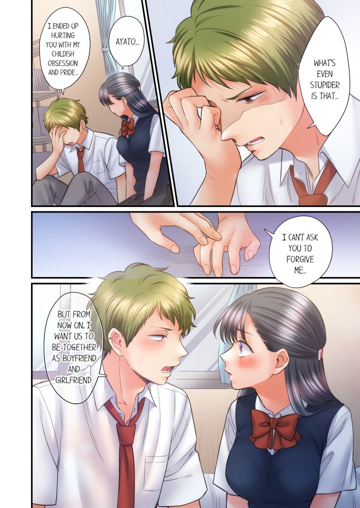 NTR Underneath Her Skirt (Uncensored) - Chapter 83 Page 2