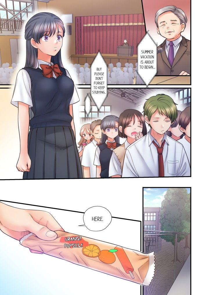 NTR Underneath Her Skirt (Uncensored) - Chapter 94 Page 1