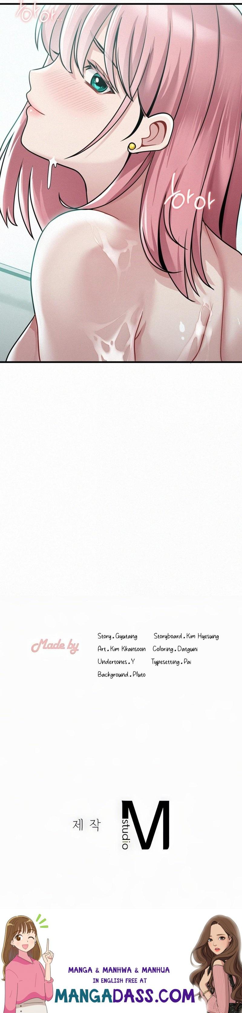 Landlord - Chapter 7 Page 15