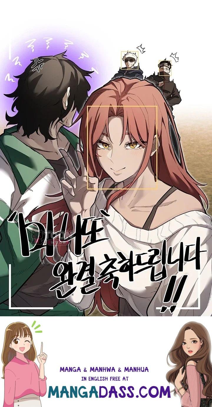 Manitto Raw - Chapter 100 Page 45