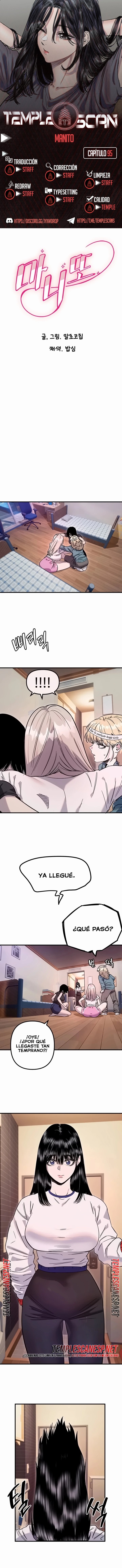 Manitto Raw - Chapter 95 Page 1