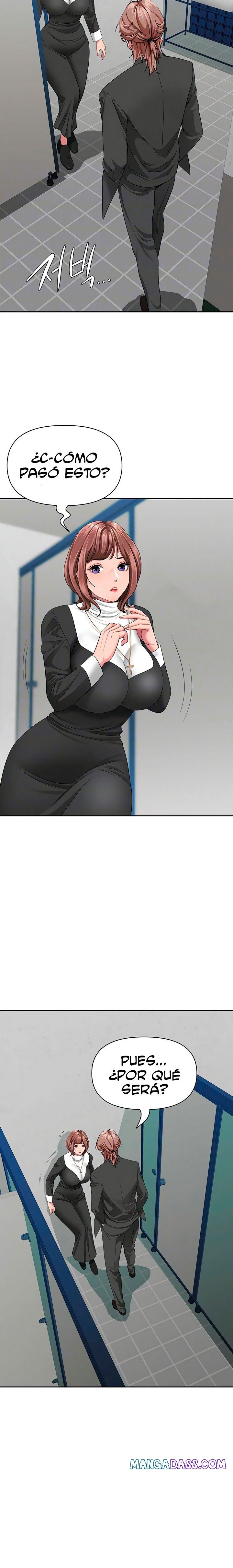 She’s a Married Woman Raw - Chapter 27 Page 3