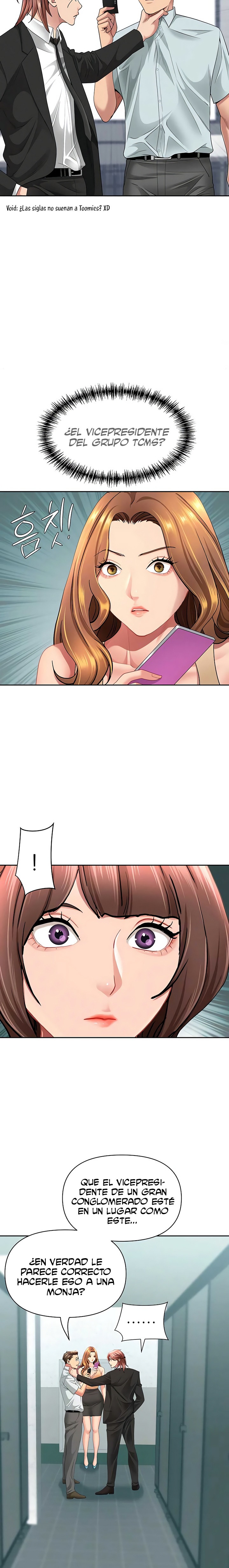 She’s a Married Woman Raw - Chapter 28 Page 14