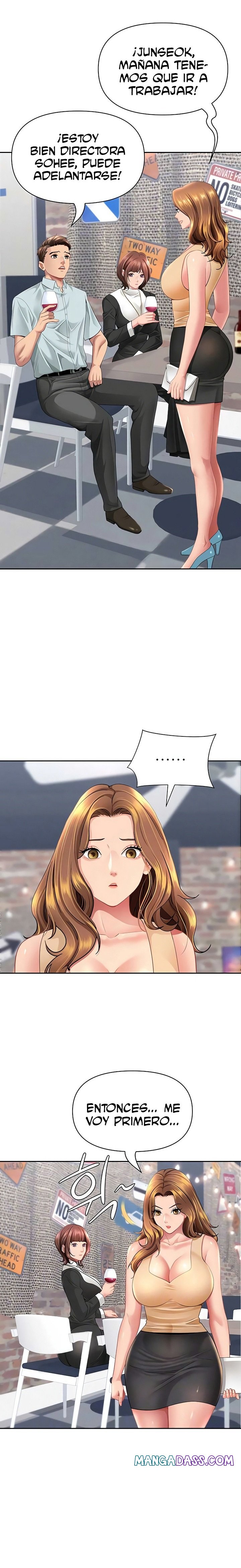 She’s a Married Woman Raw - Chapter 29 Page 5