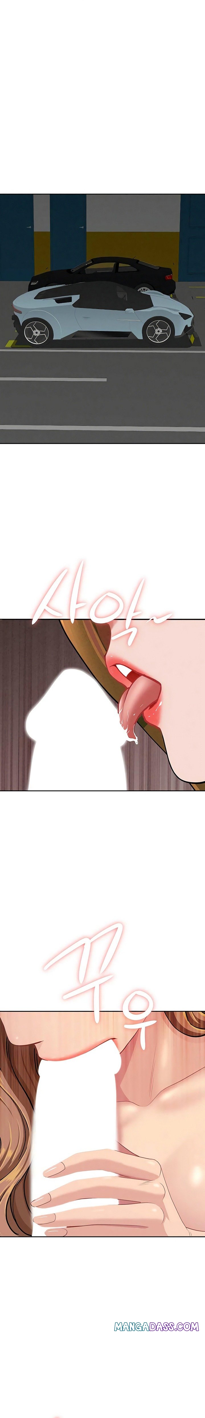 She’s a Married Woman Raw - Chapter 30 Page 12