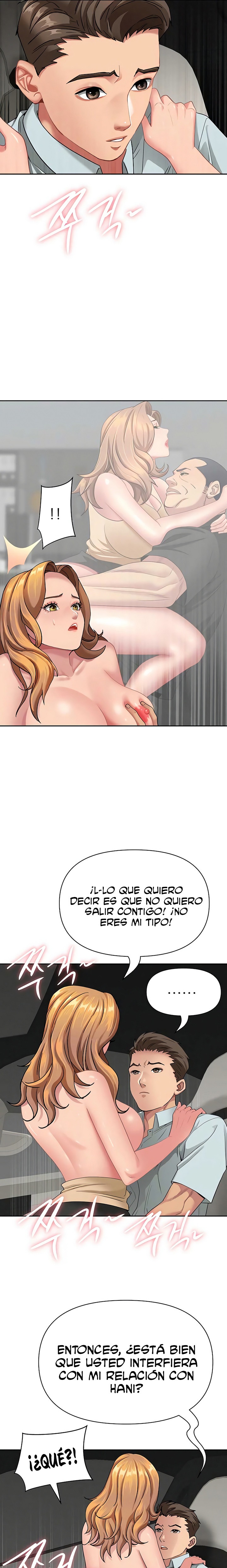 She’s a Married Woman Raw - Chapter 31 Page 10
