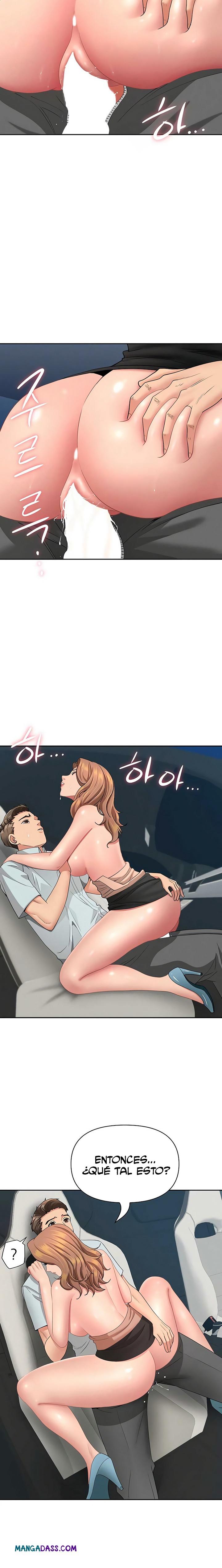 She’s a Married Woman Raw - Chapter 31 Page 14