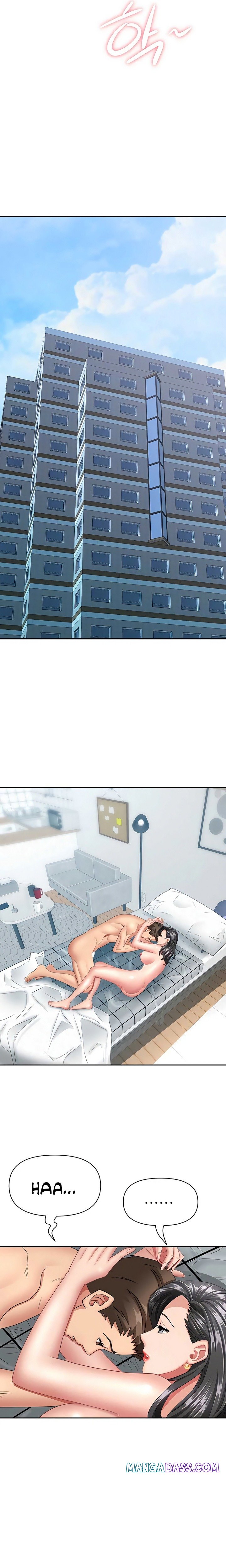 She’s a Married Woman Raw - Chapter 34 Page 16