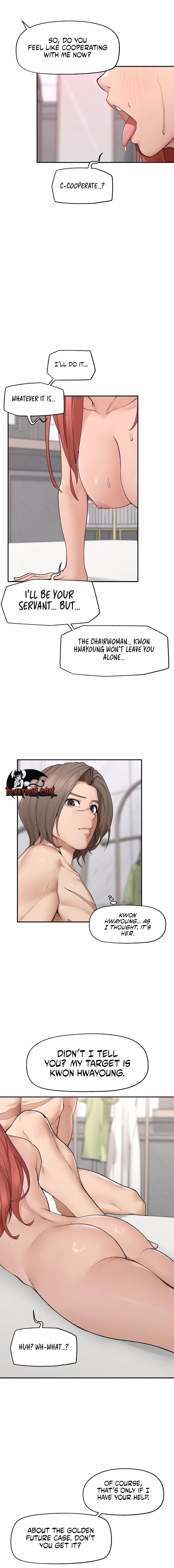 Mr. Superconductor - Chapter 36 Page 14