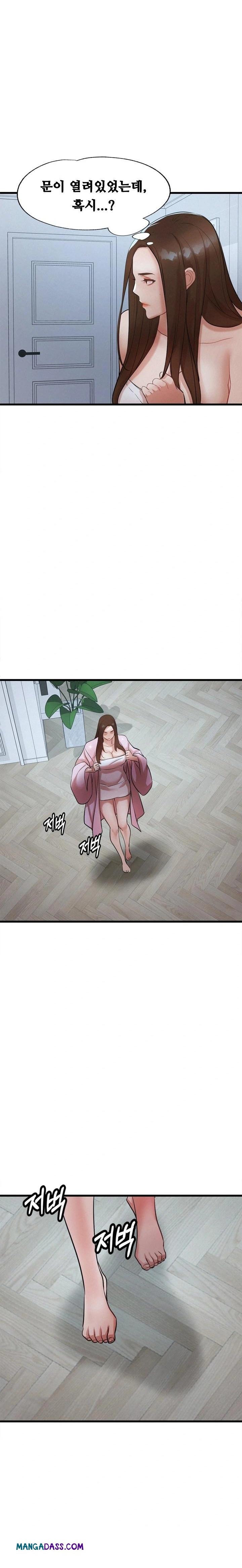 My Stepmom is My Friend