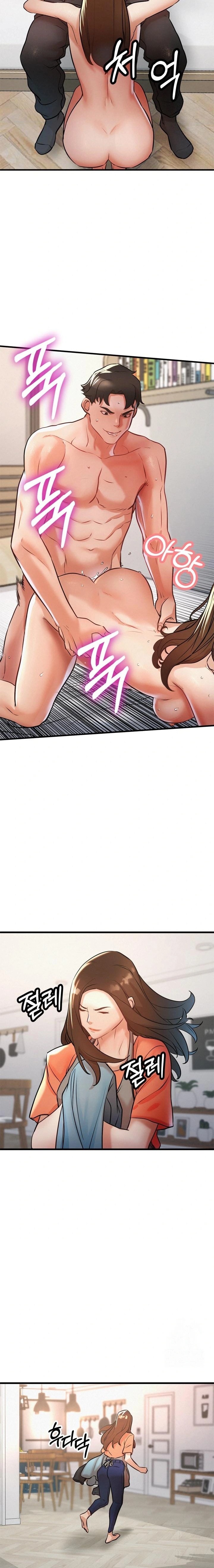 My Stepmom is My Friend