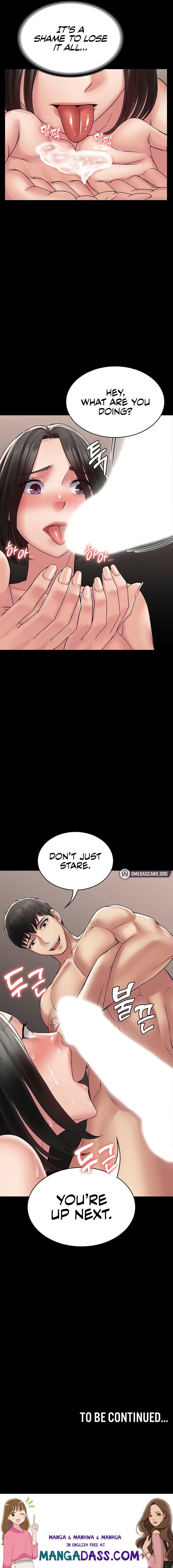 Succubus System - Chapter 56 Page 15