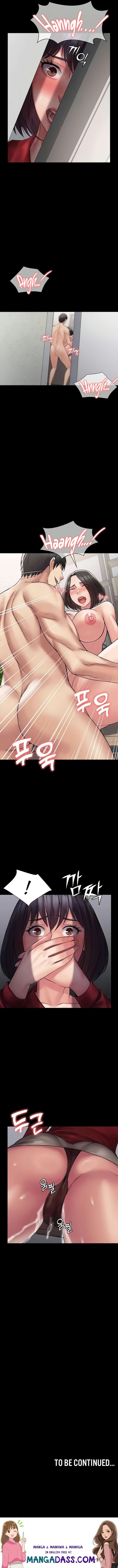 Succubus System - Chapter 58 Page 15