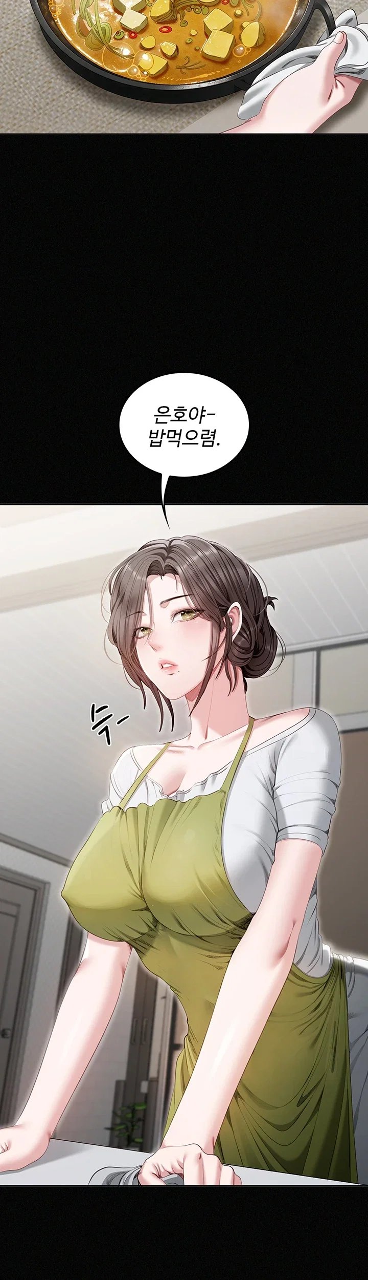 As Written In the Lewd Notebook Raw - Chapter 1 Page 30