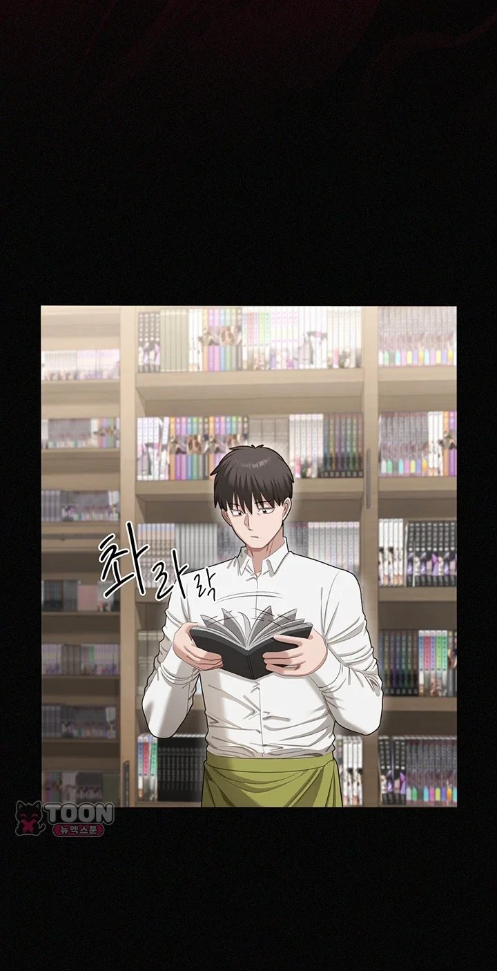 As Written In the Lewd Notebook Raw - Chapter 1 Page 70