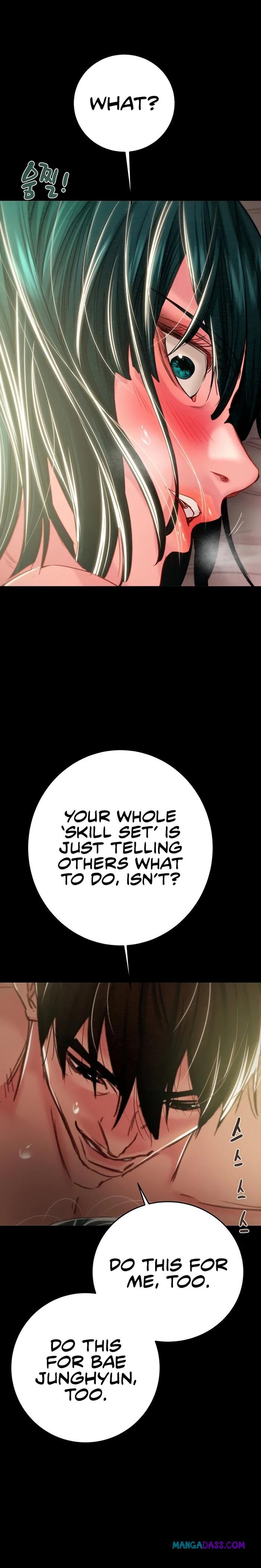 The Man Who Devours - Chapter 81 Page 21