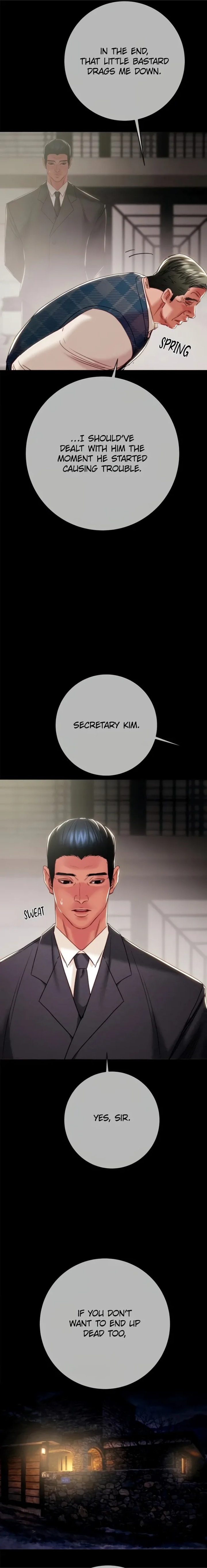 The Man Who Devours - Chapter 92 Page 17