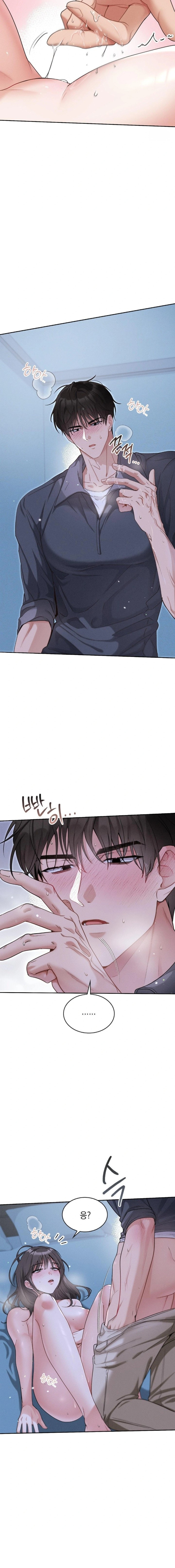 Younger Sibling’s Friend’s Younger Sibling Raw - Chapter 2 Page 16