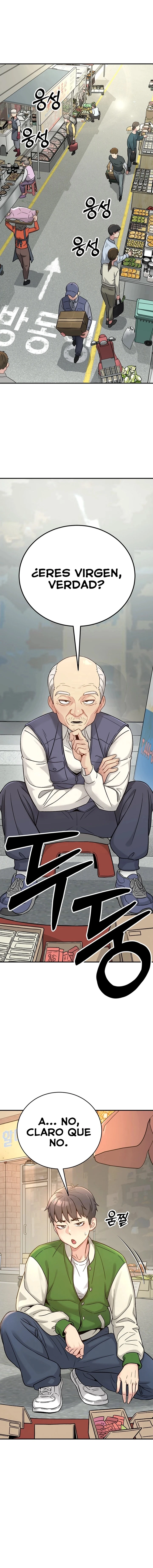 Love & Risk Raw - Chapter 1 Page 1