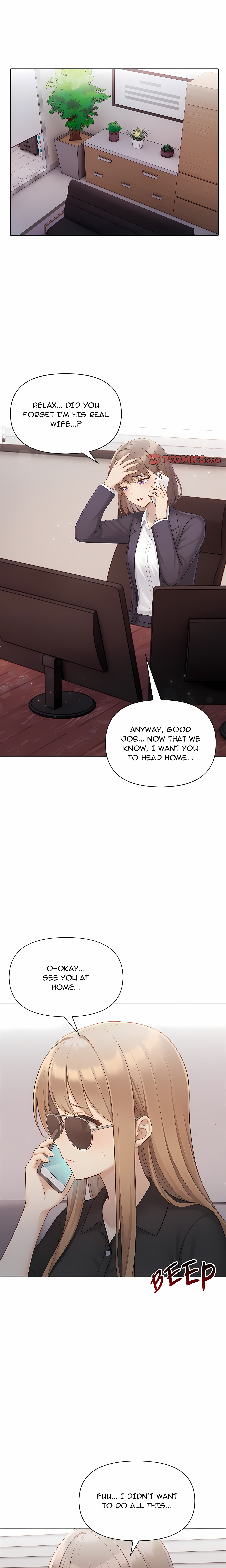 The House of Many Wives - Chapter 6 Page 1