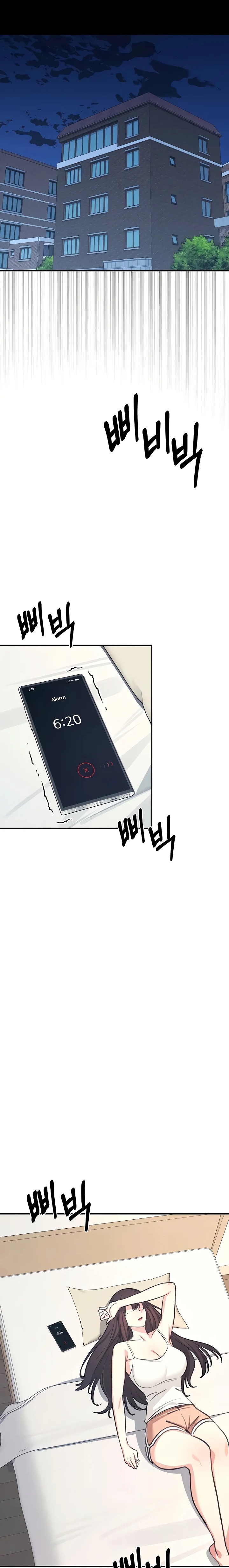 Teacher Yunji - Chapter 13 Page 11