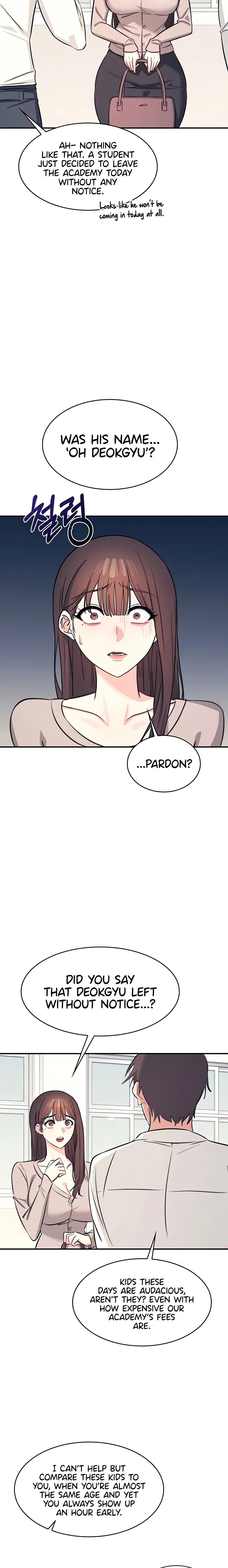 Teacher Yunji - Chapter 13 Page 17