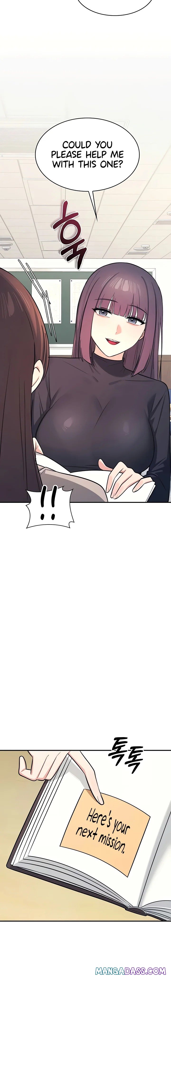 Teacher Yunji - Chapter 13 Page 24