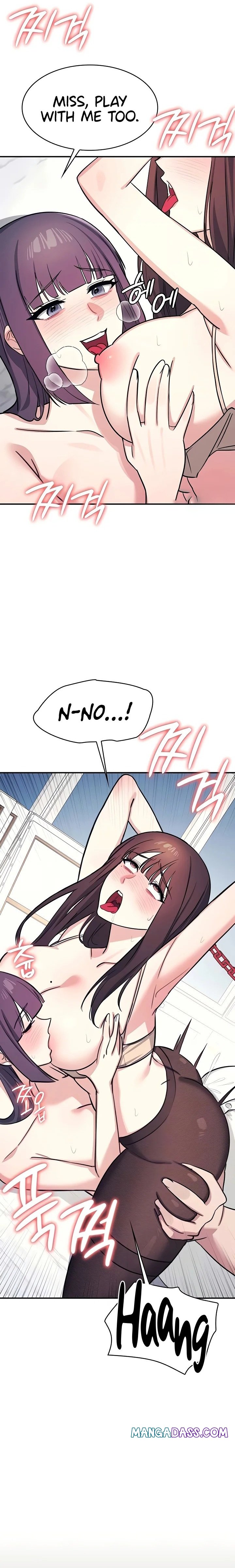 Teacher Yunji - Chapter 13 Page 3