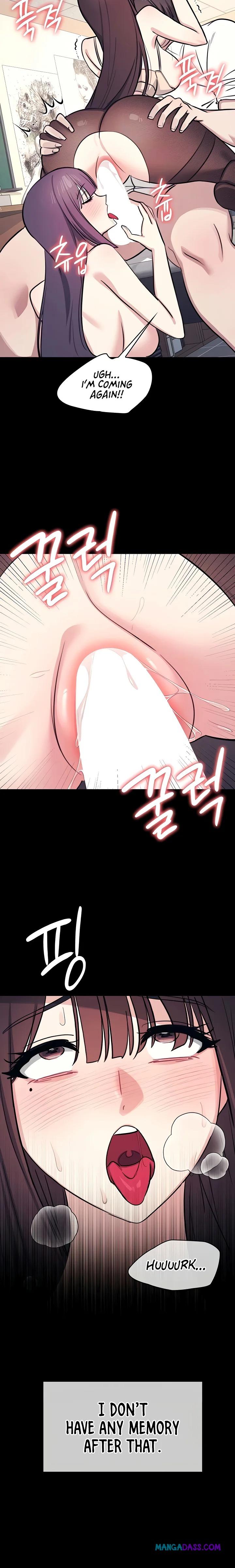 Teacher Yunji - Chapter 13 Page 5