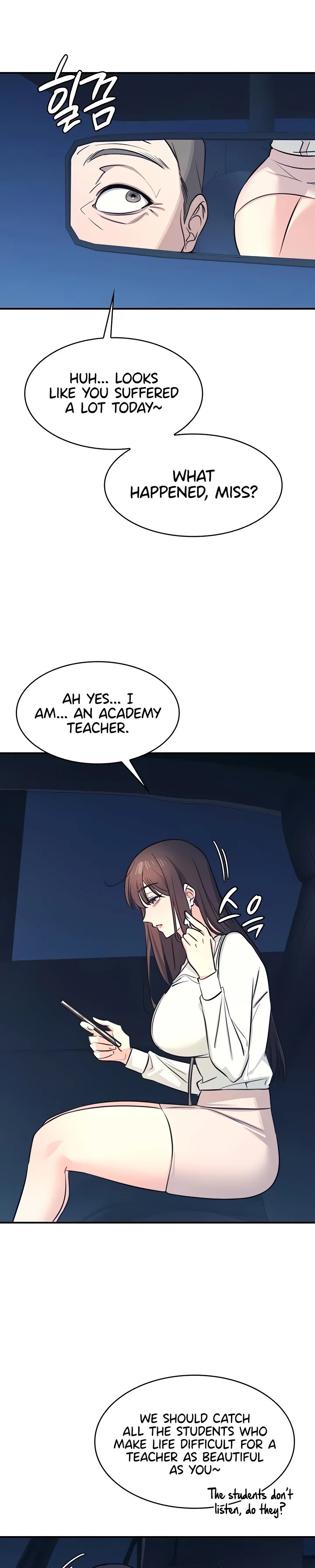 Teacher Yunji - Chapter 13 Page 8